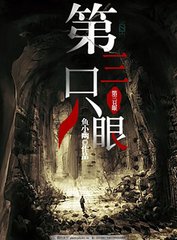 黑色双开真丝旗袍下身怎么